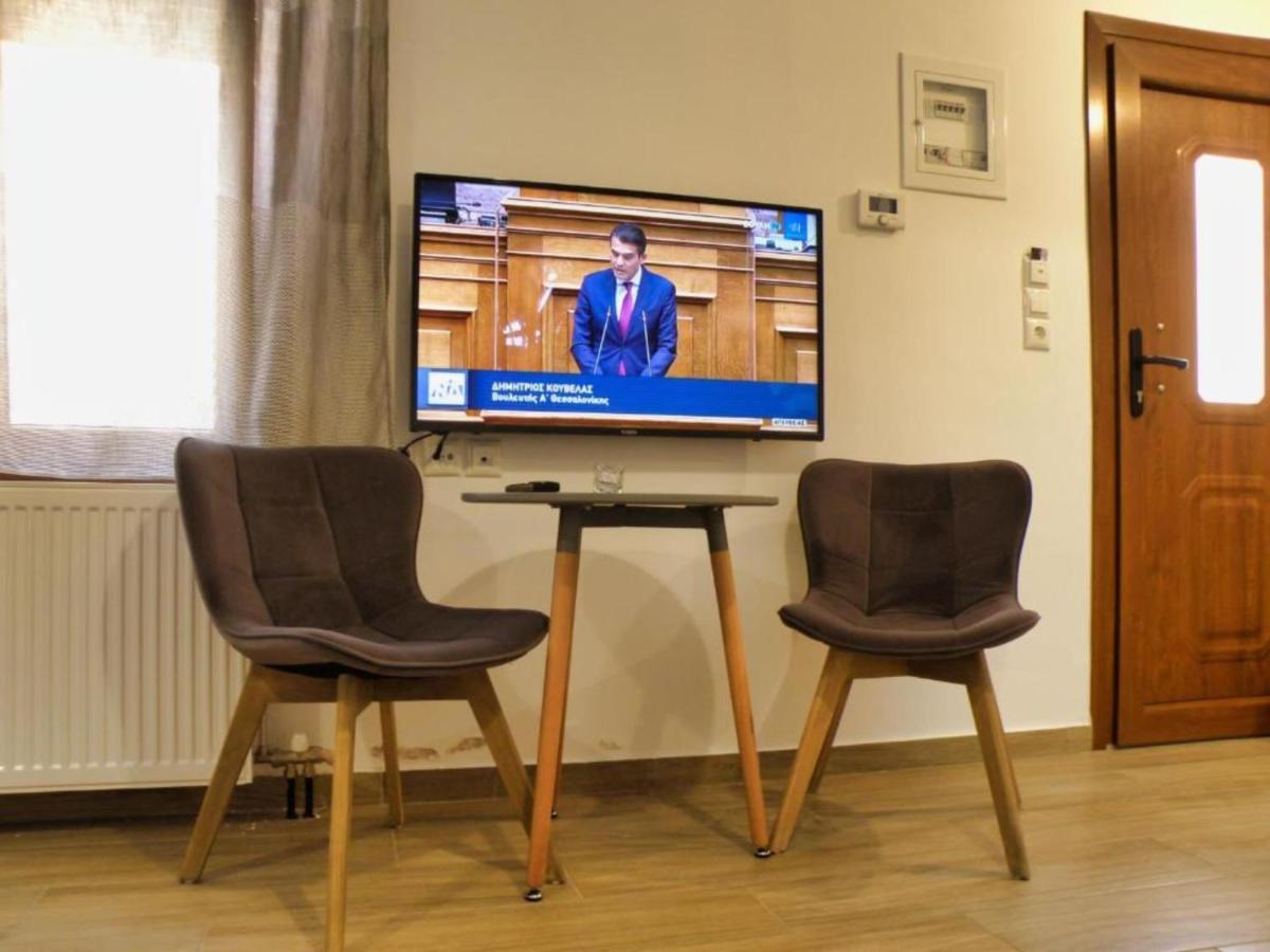 Apartament Enjoy Meteora Two Kalambaka Zewnętrze zdjęcie